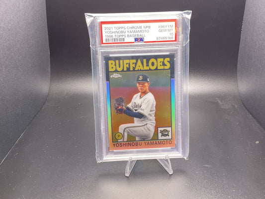 2021 Topps Chrome NPB Nippon Professional 1986 Yoshinobu Yamamoto #86-YYM